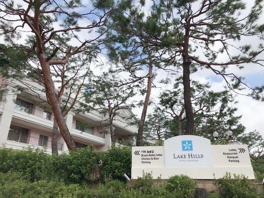 Lake Hills Hotel Songnisan Boeun Exterior foto